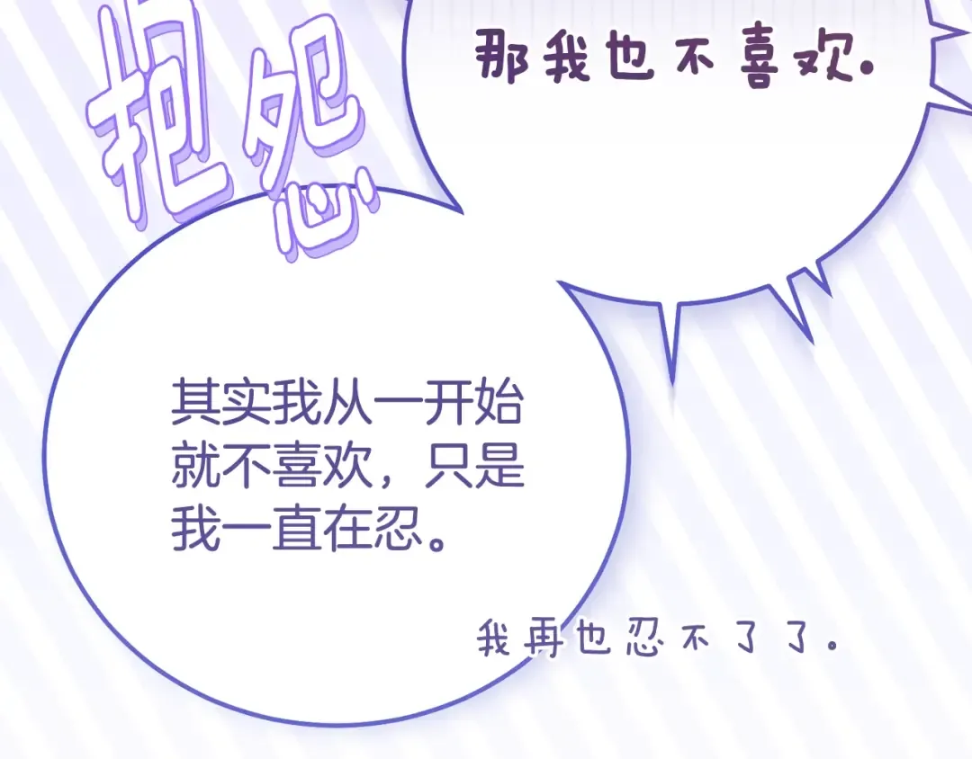 第456页