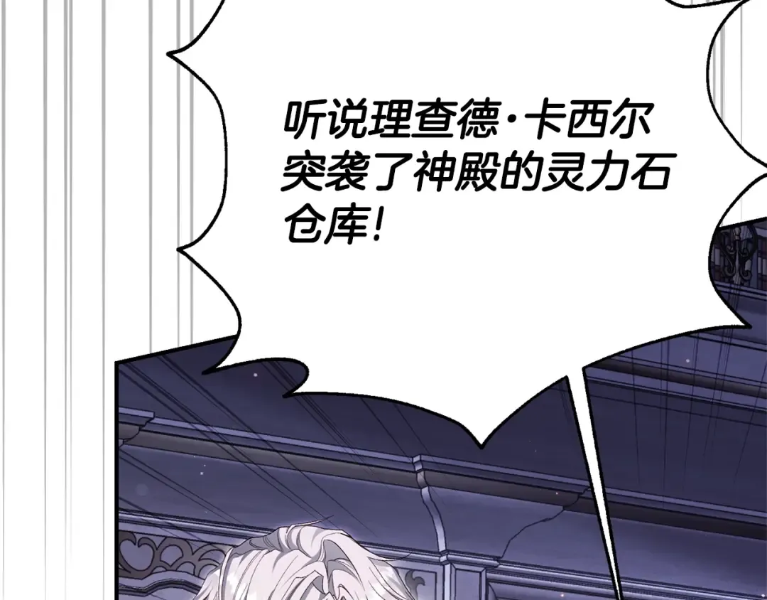 第513页