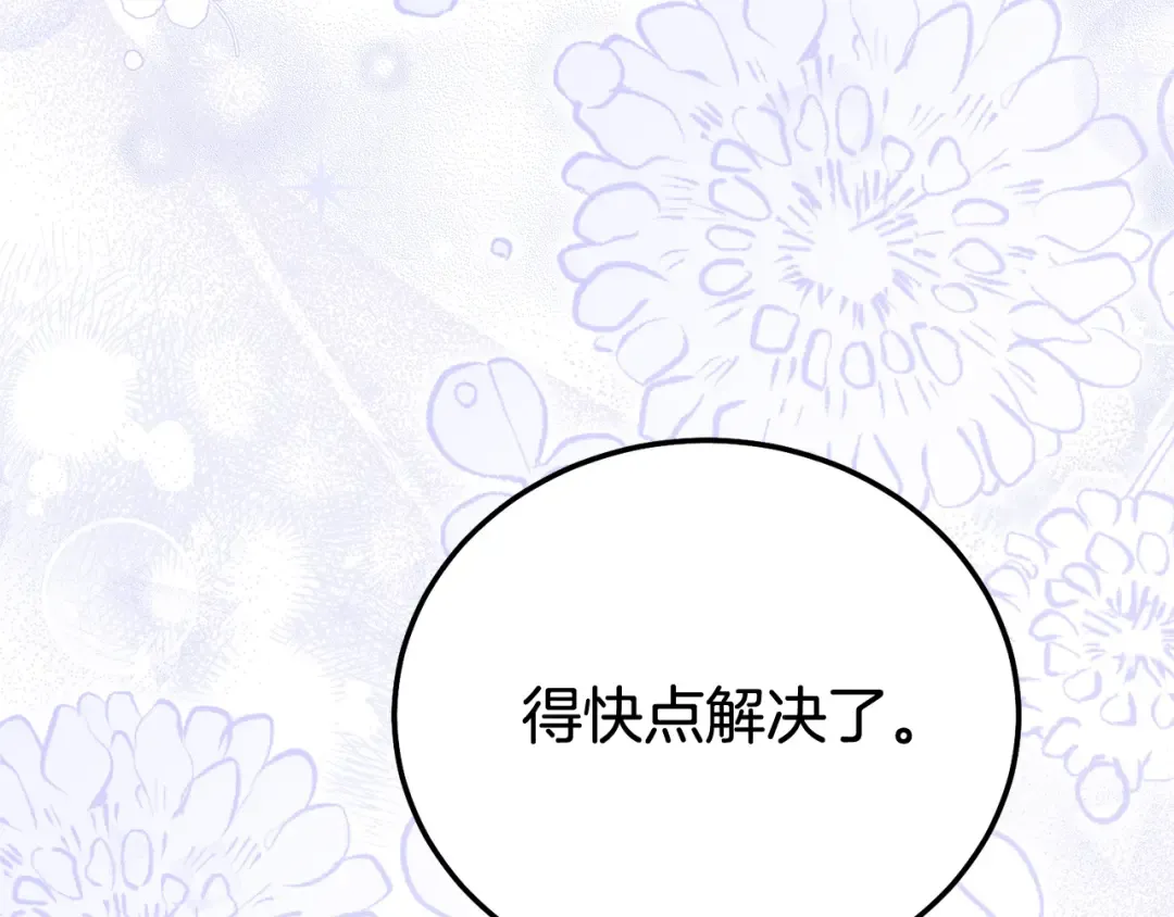 第495页