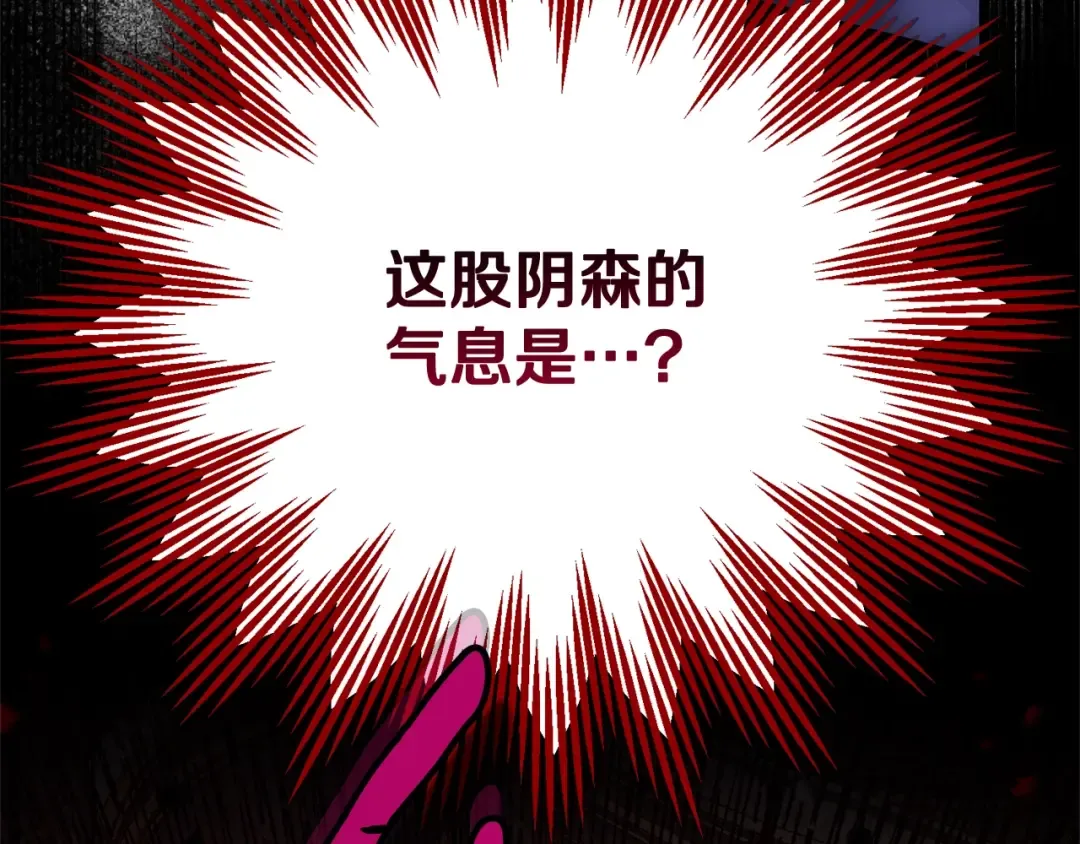 第600页