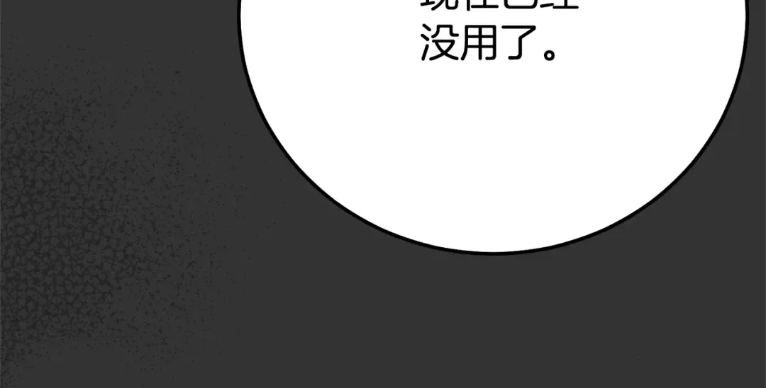 第330页