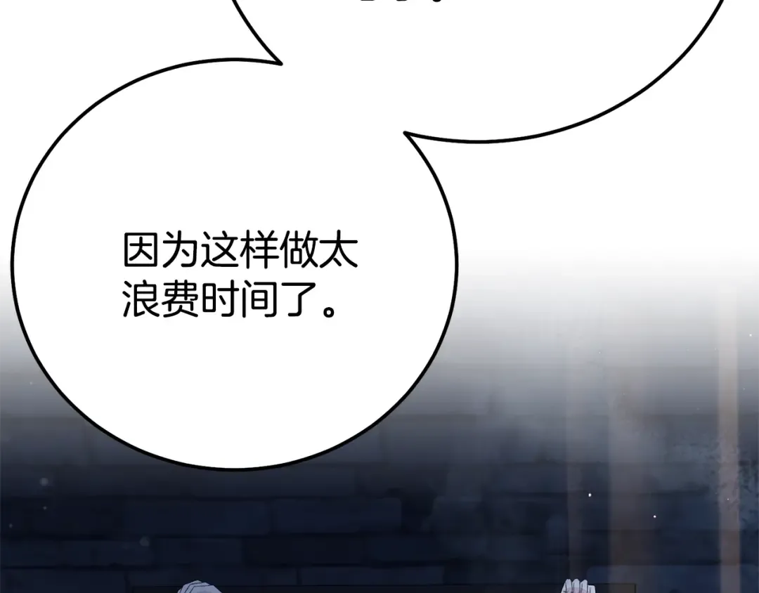 第582页