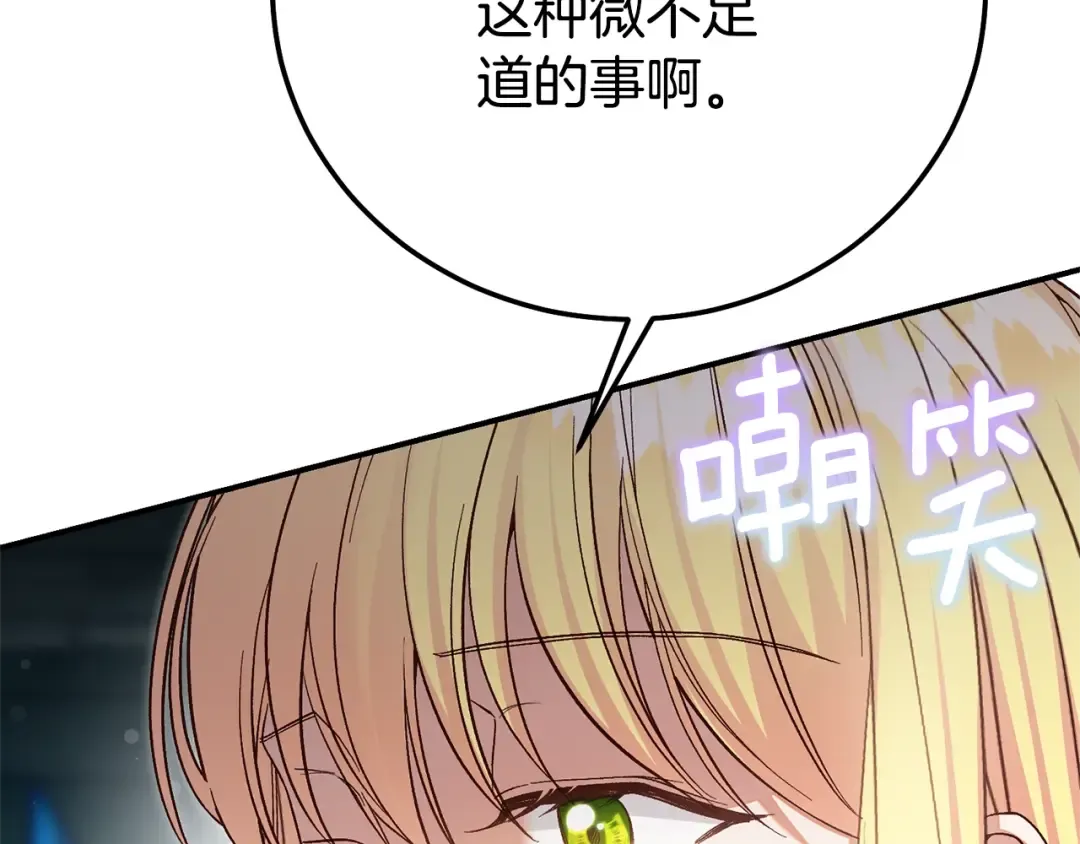 第318页