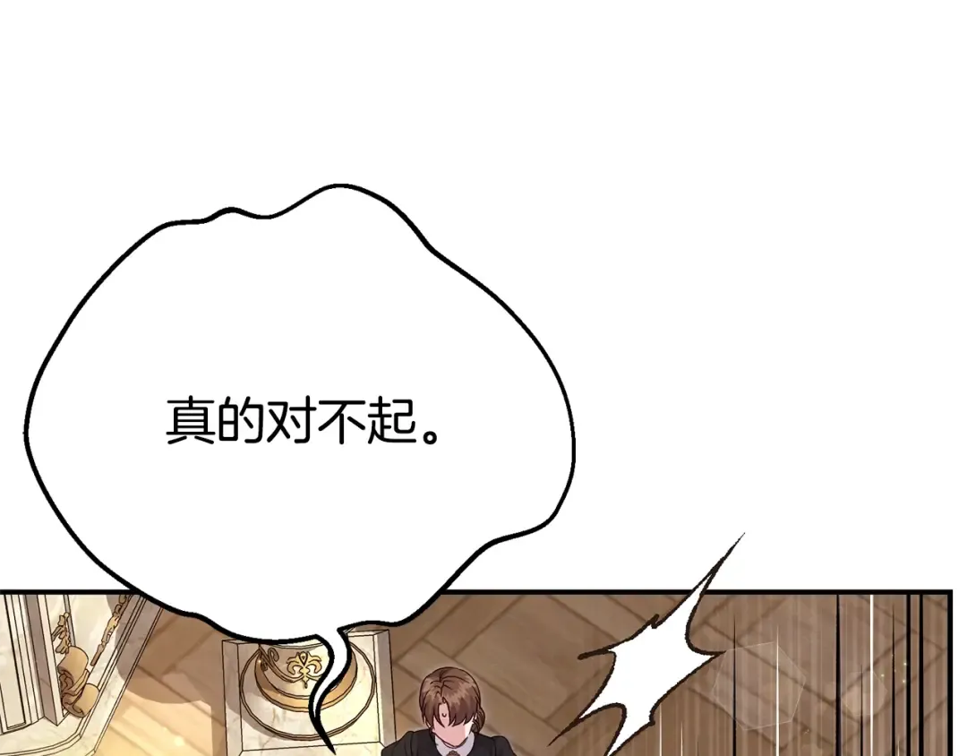 第516页