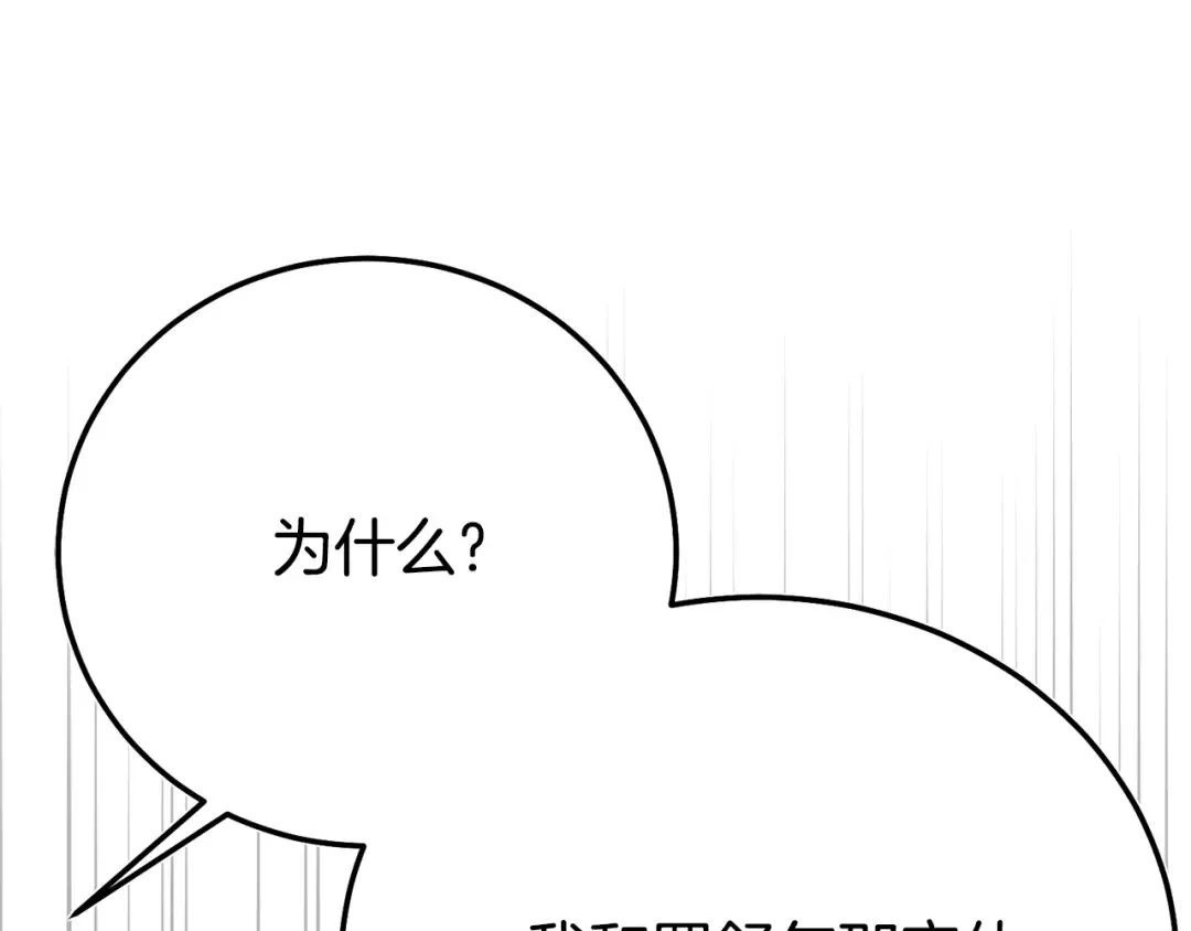 第264页
