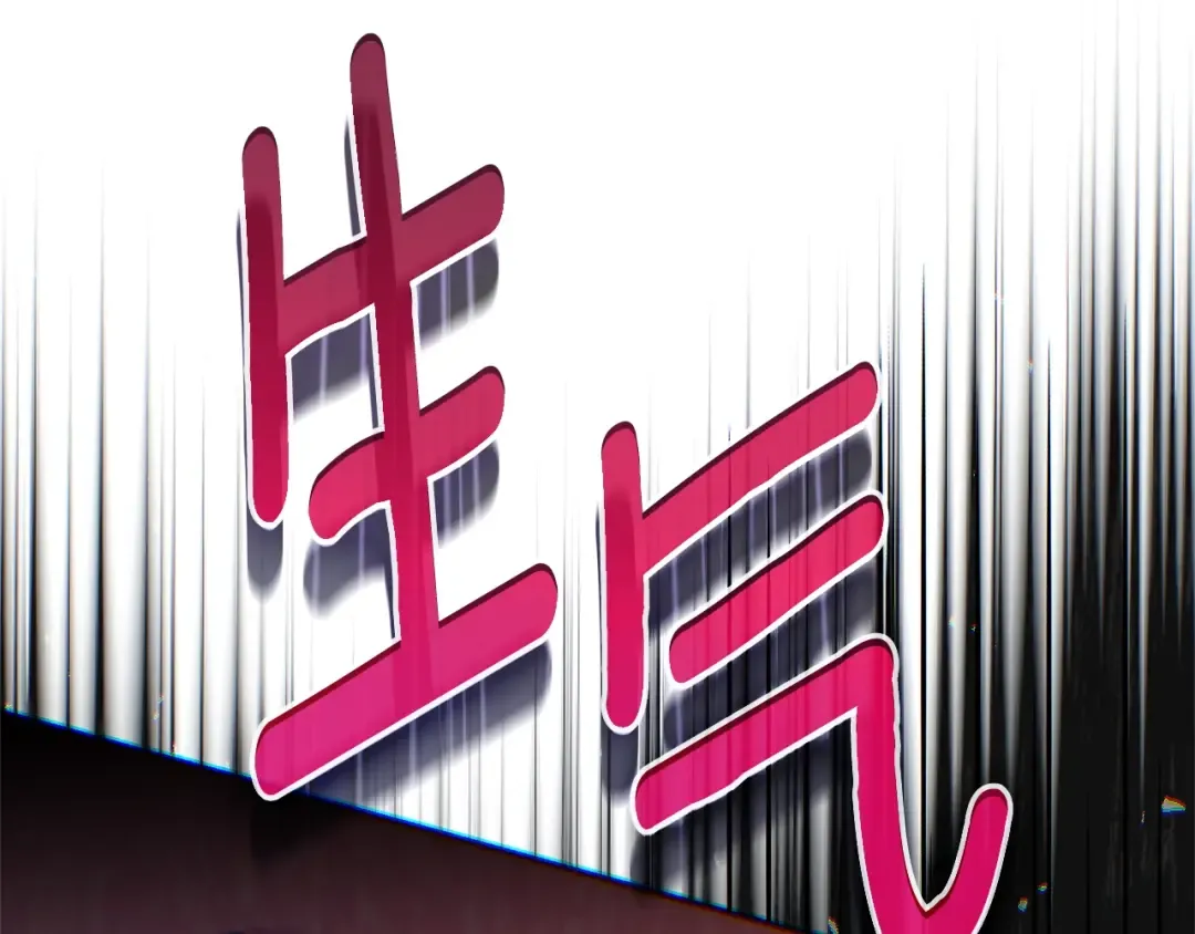 第288页