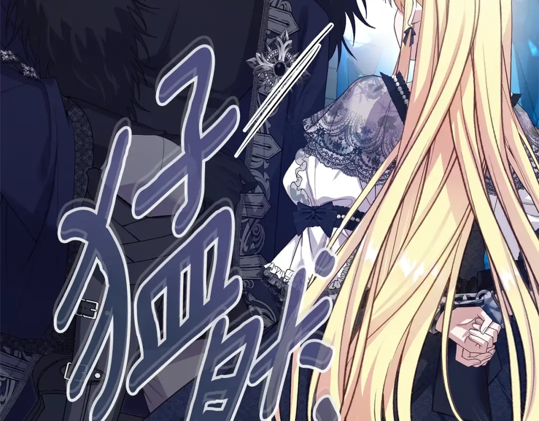 第246页