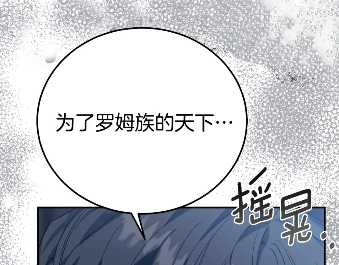 第624页