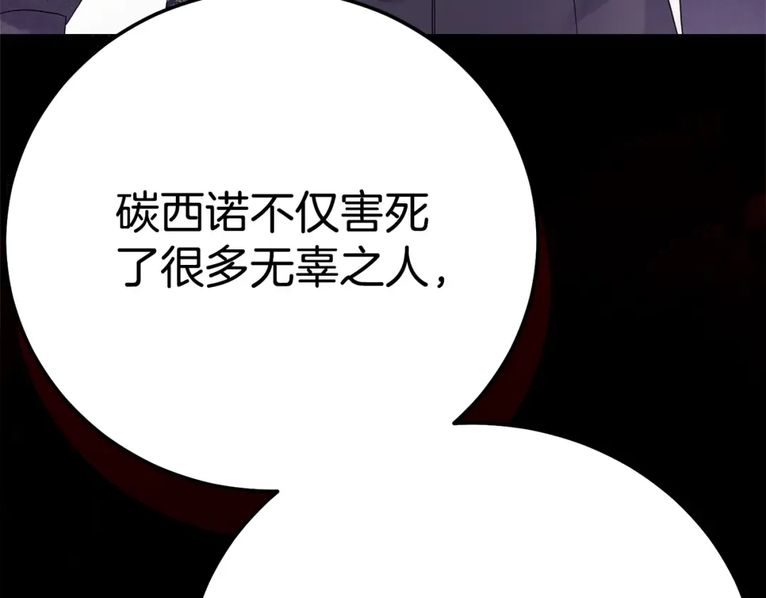 第654页