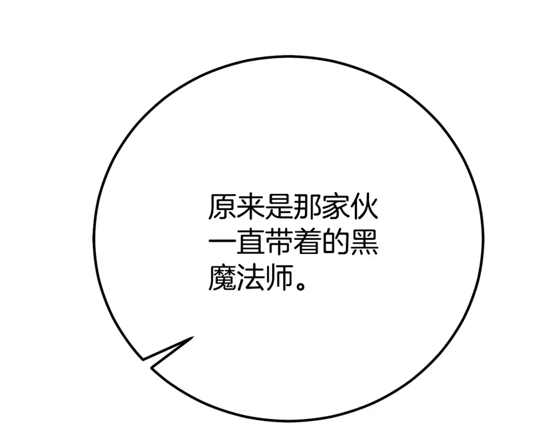 第459页