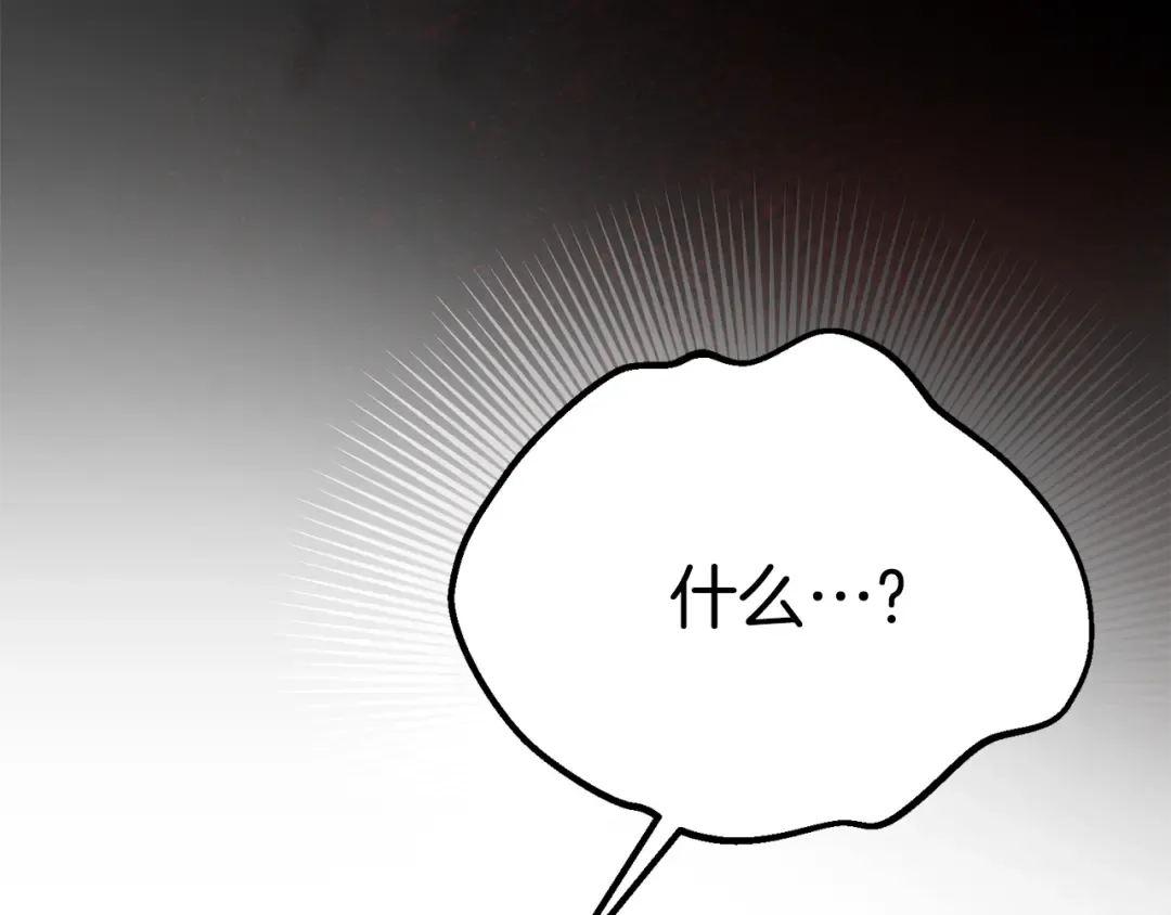 第666页