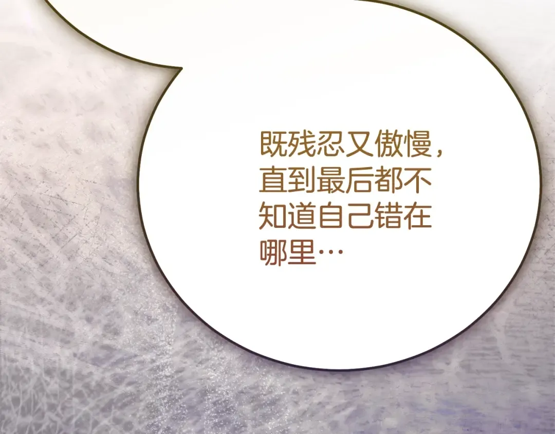 第354页