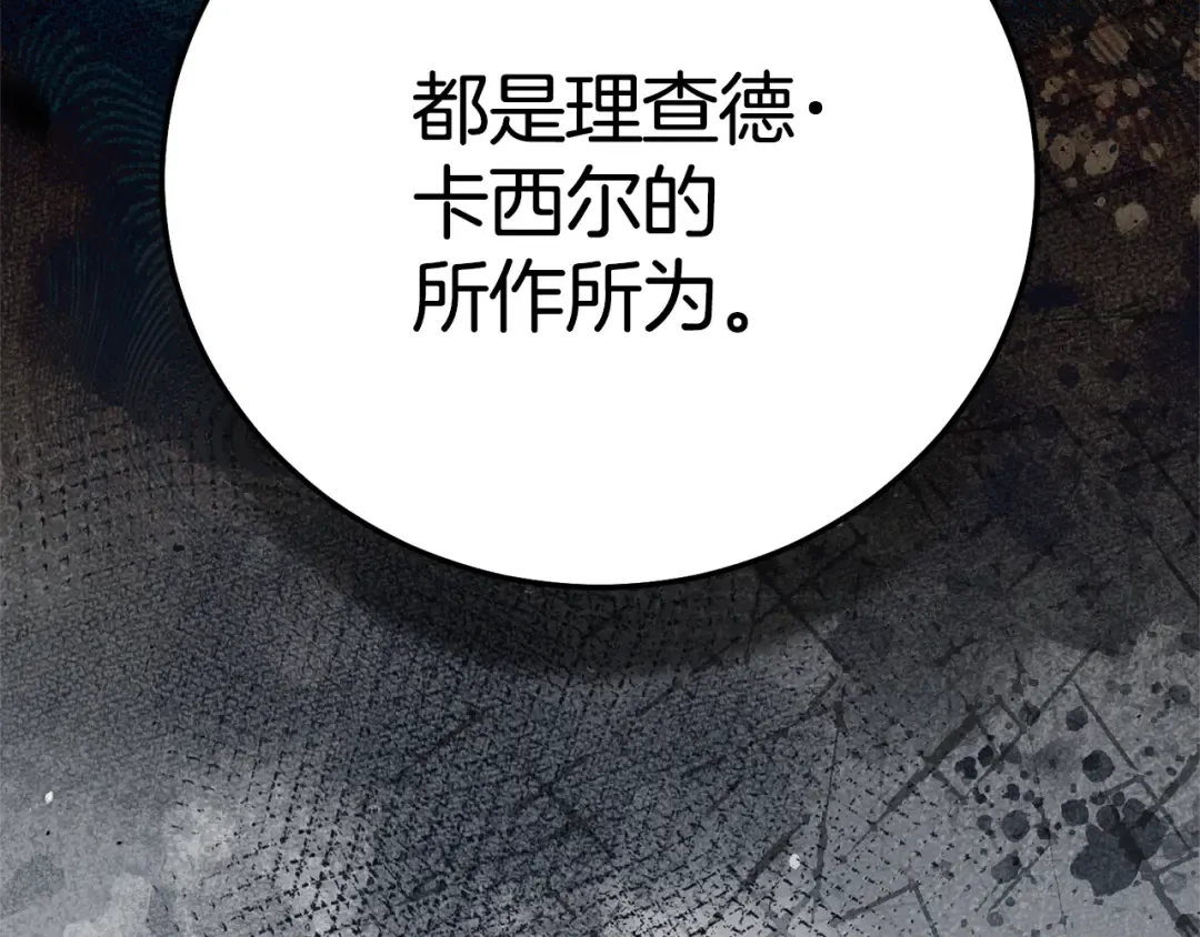第696页