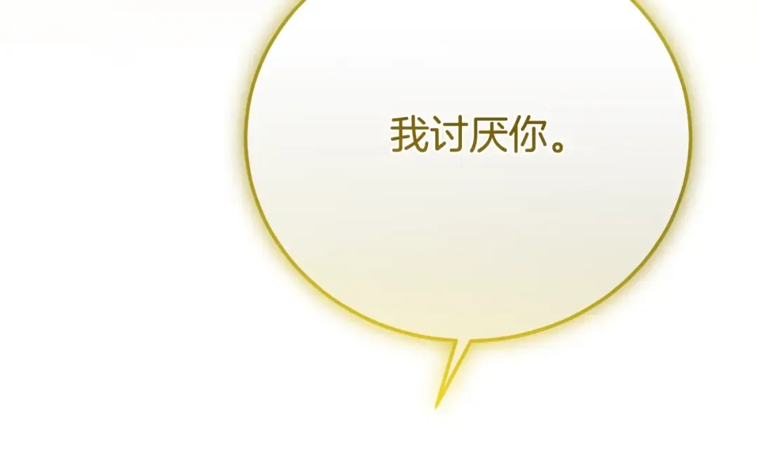 第342页