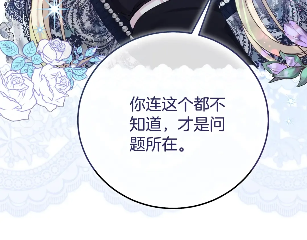 第282页