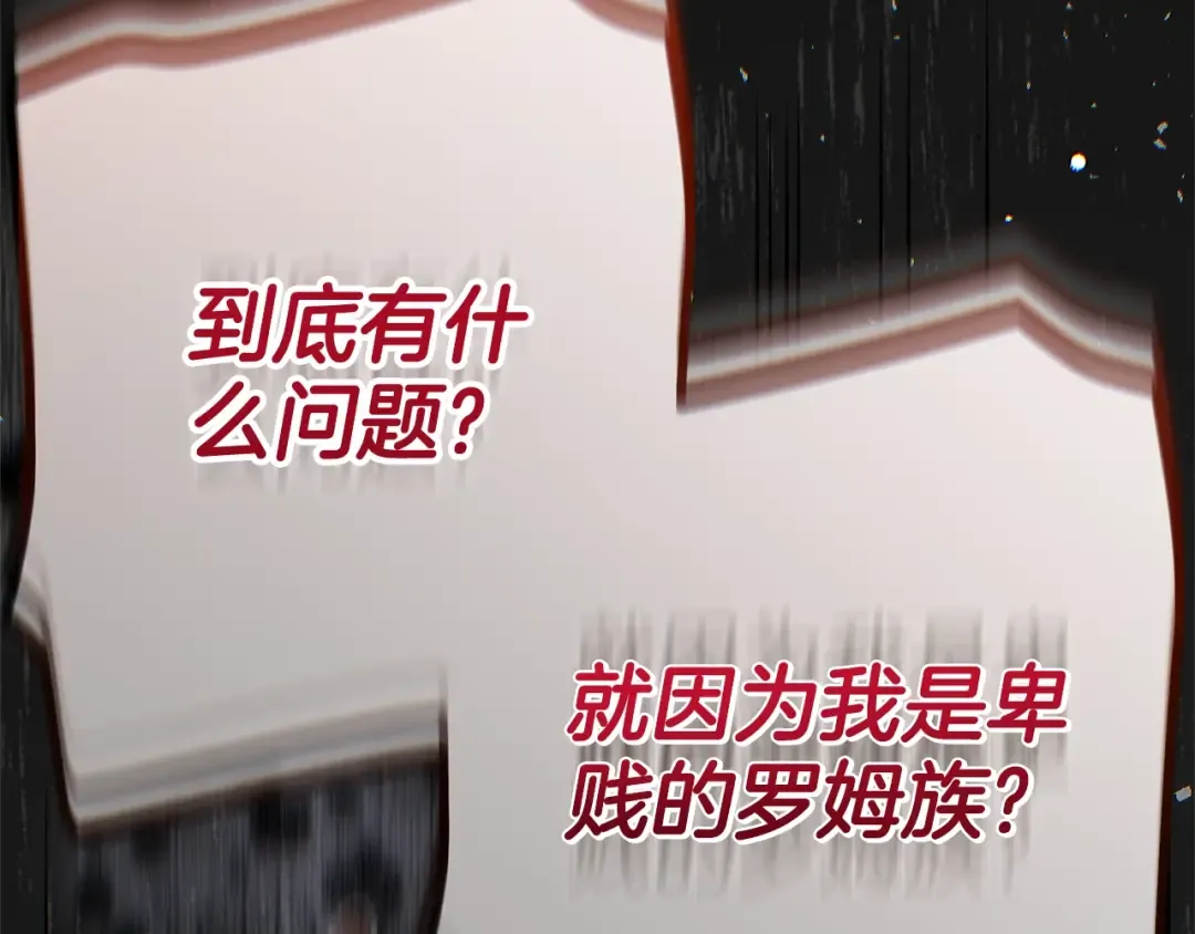 第294页