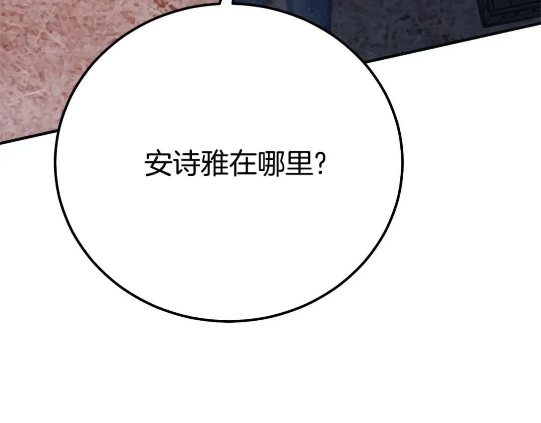 第591页