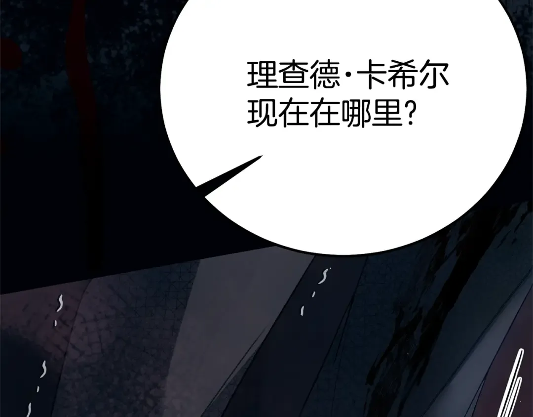 第615页