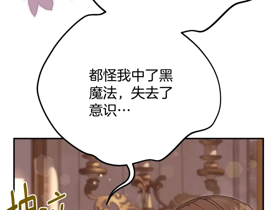 第504页