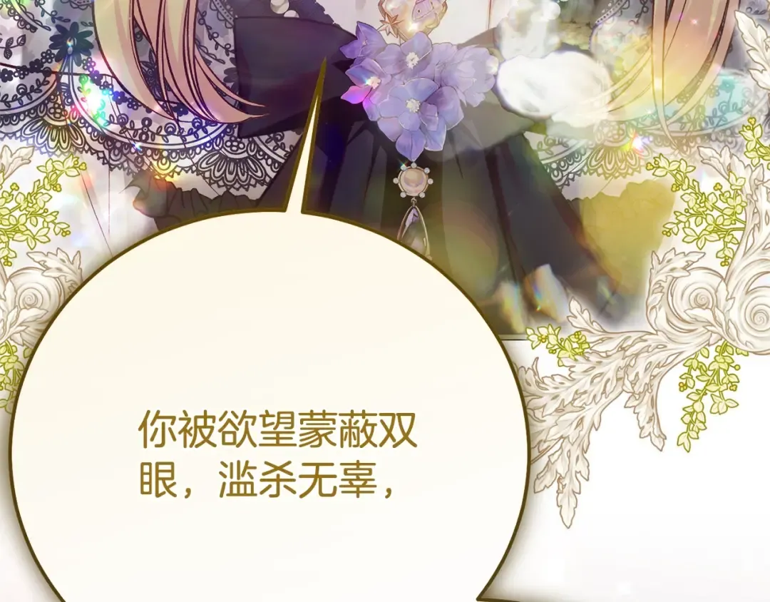 第351页