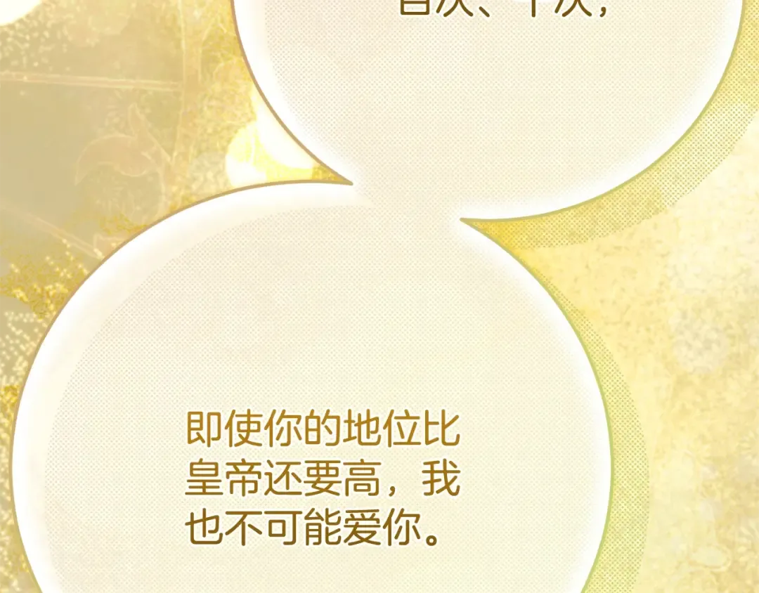 第336页