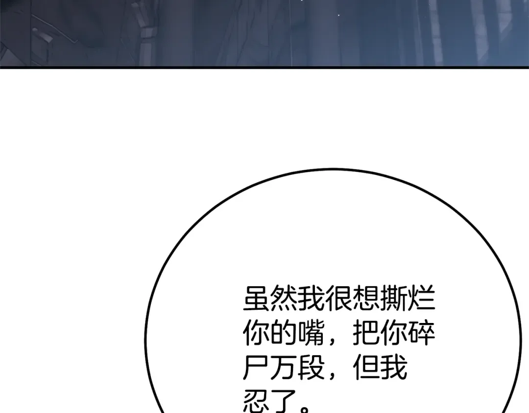 第579页