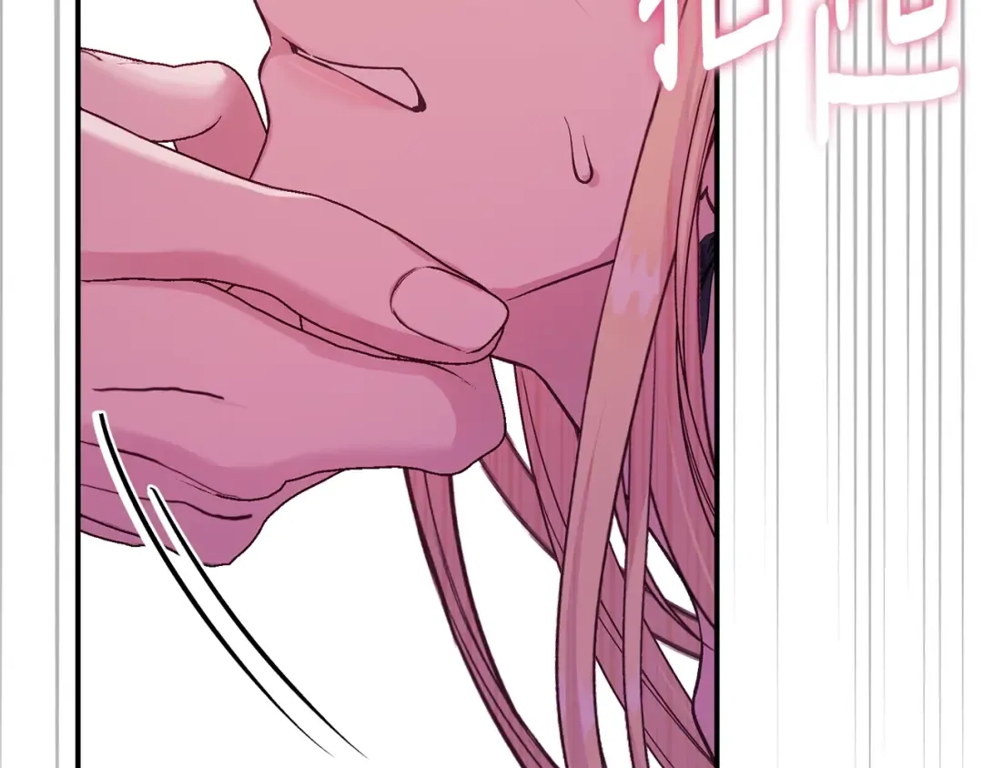 第270页