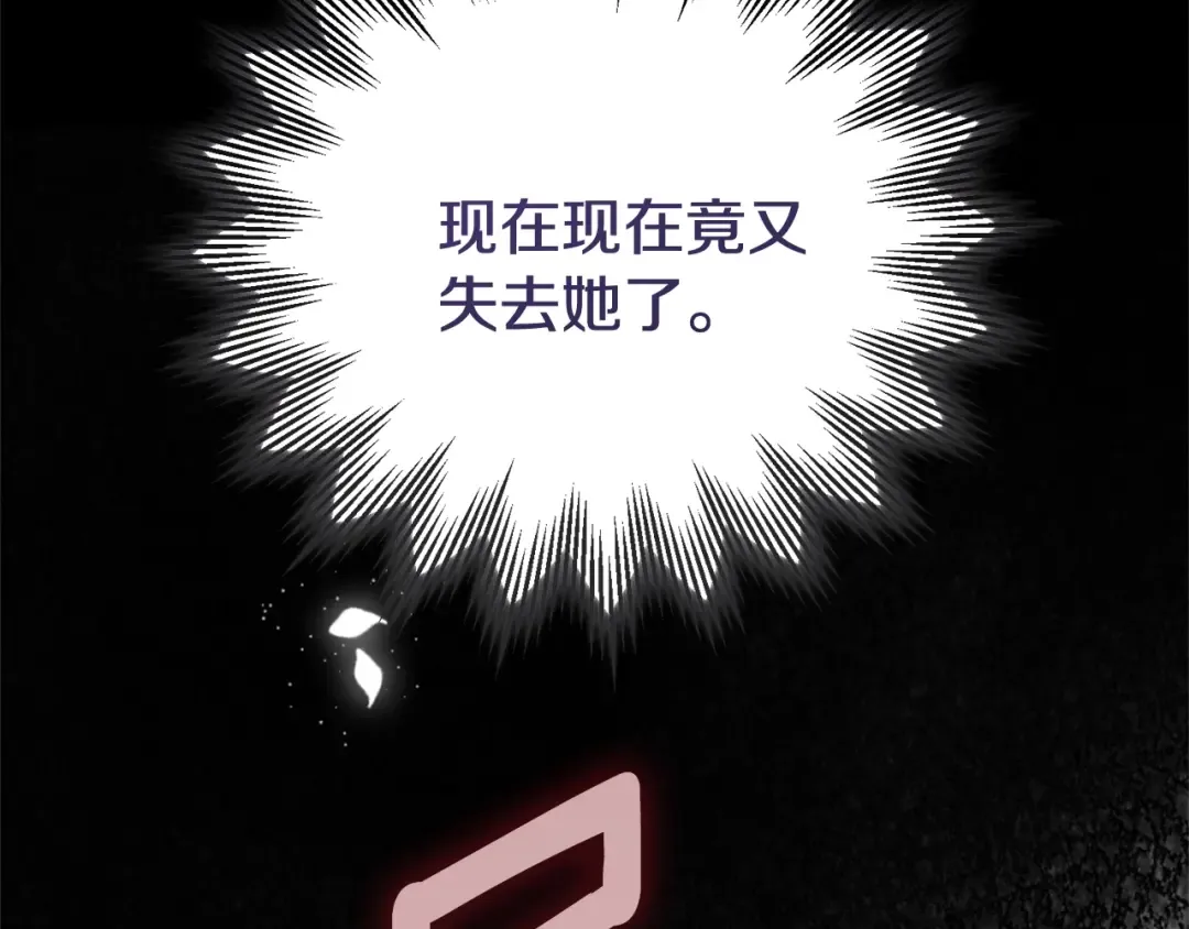 第546页