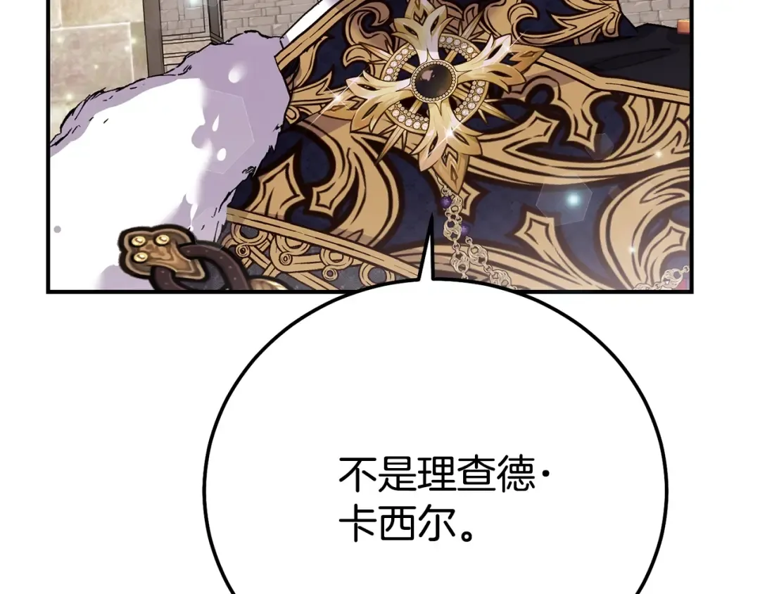 第444页