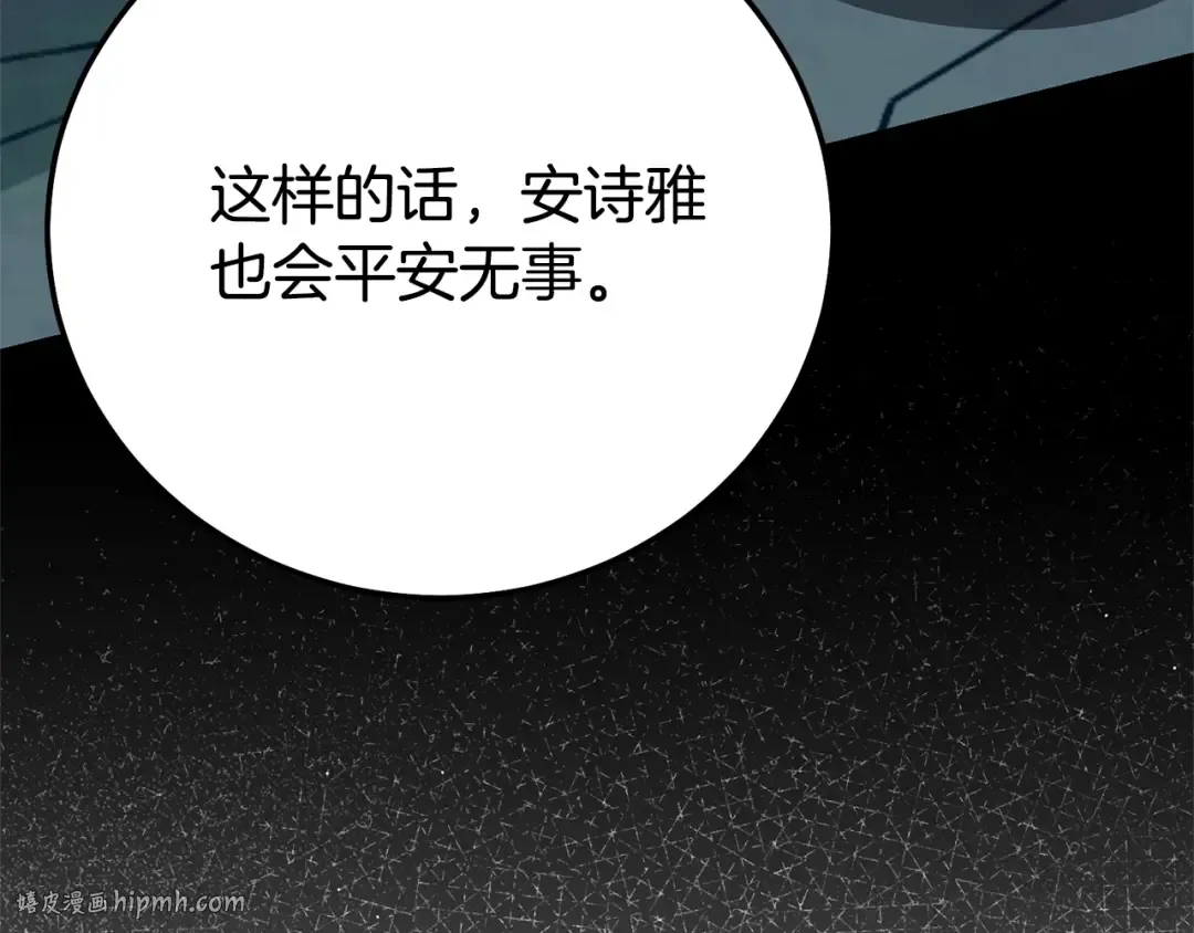 第549页