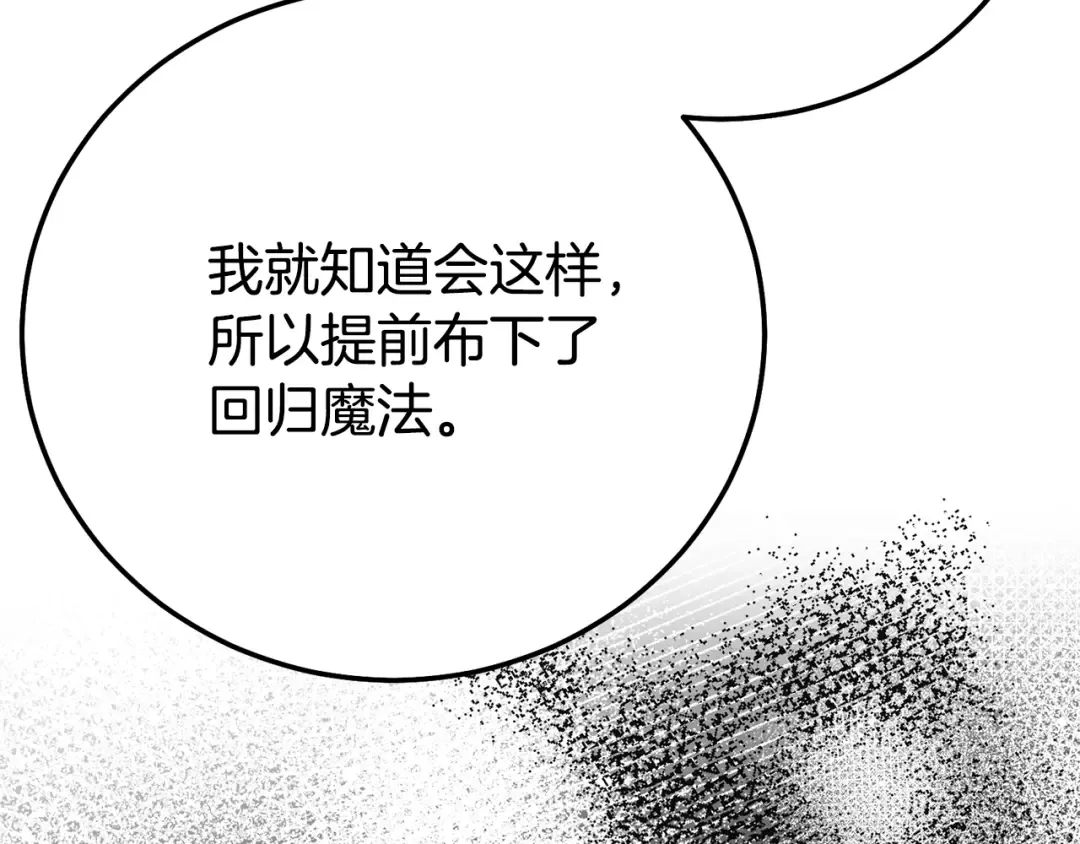 第363页