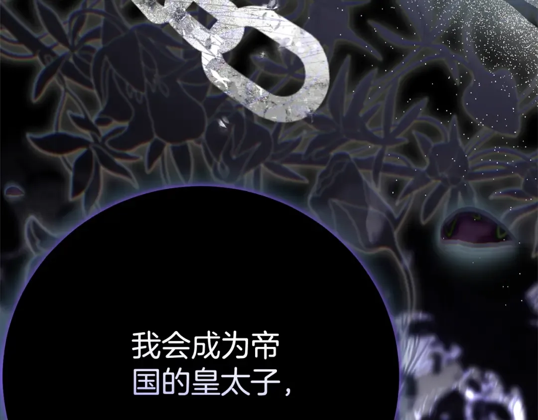 第675页