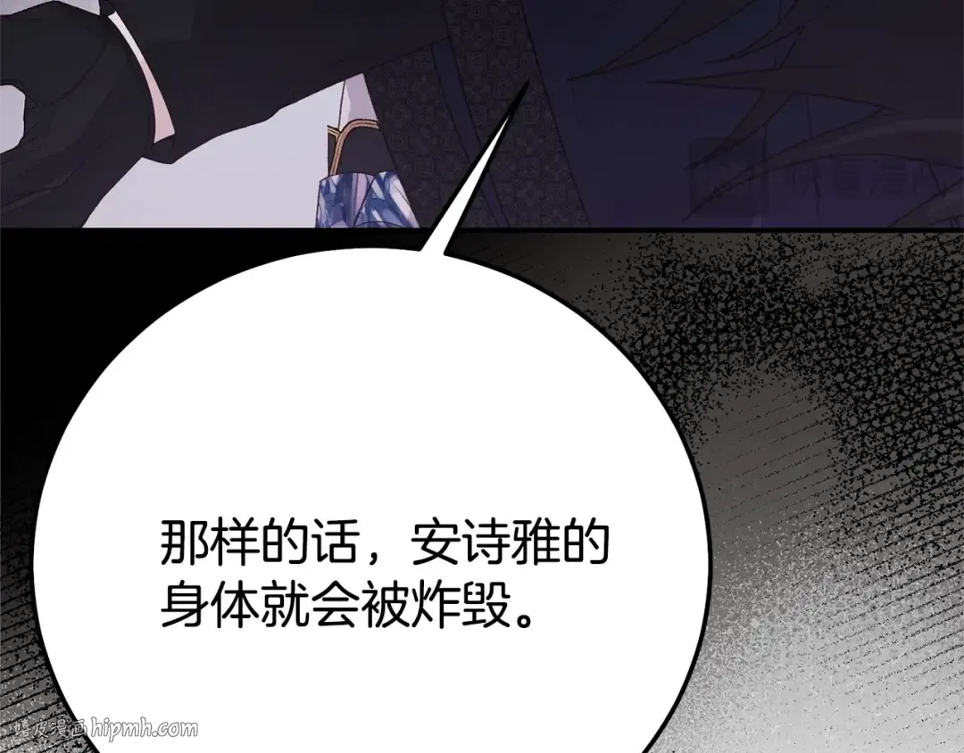第501页