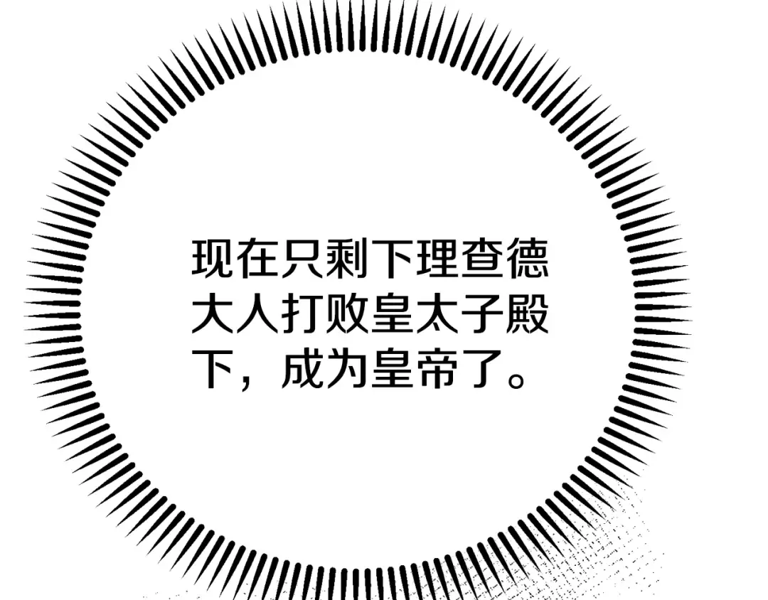 第327页