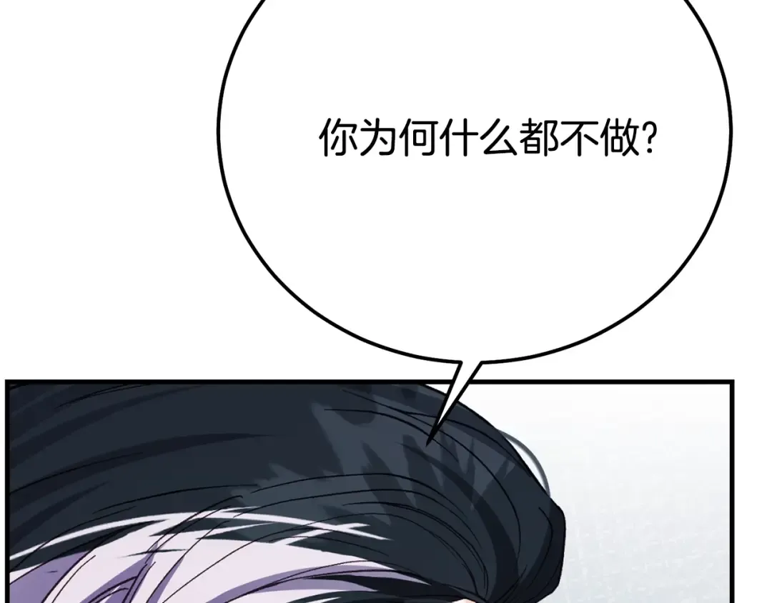 第432页
