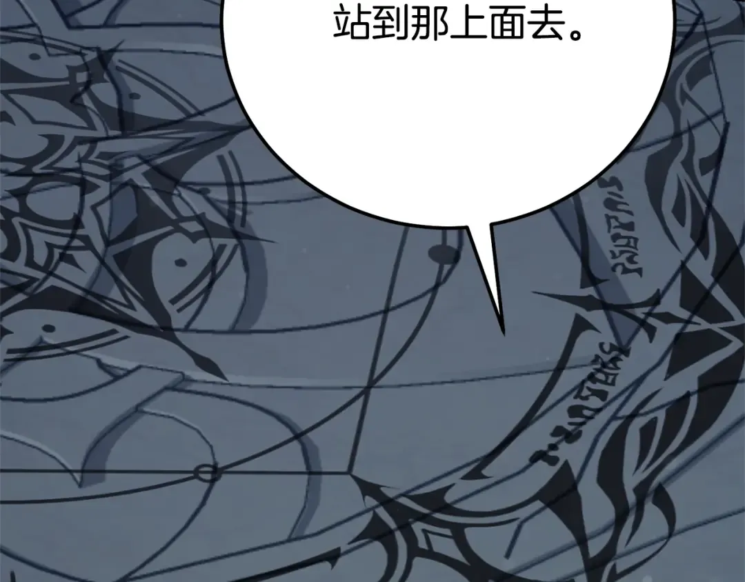 第540页