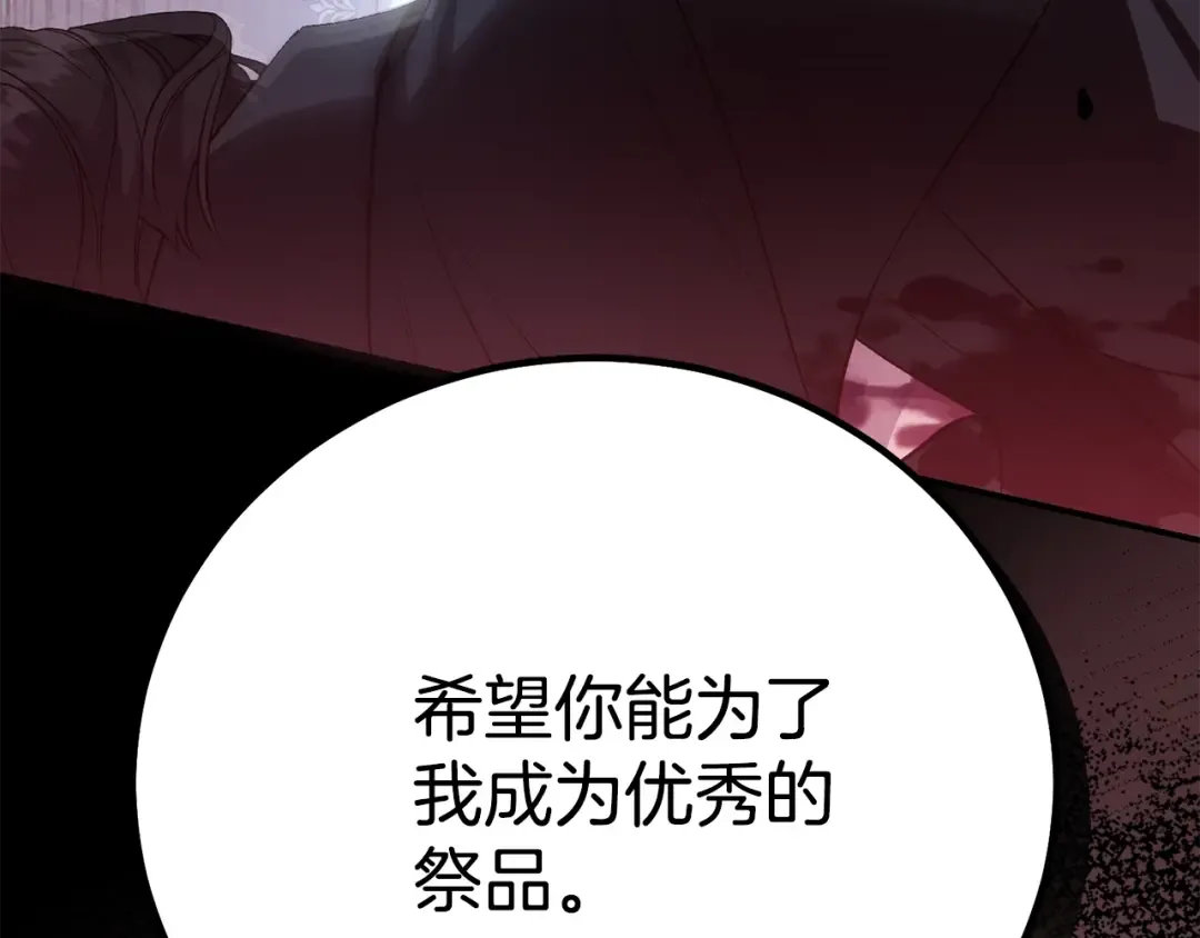 第399页
