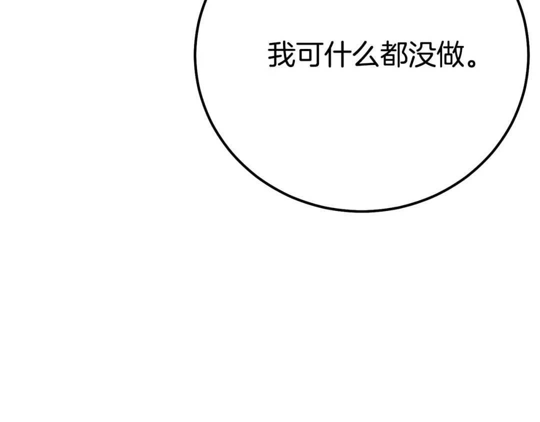 第426页