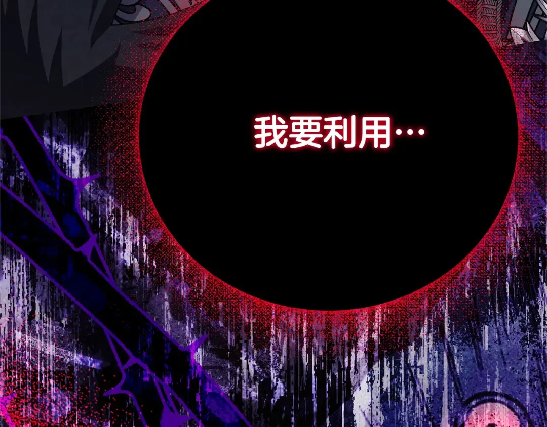 第690页