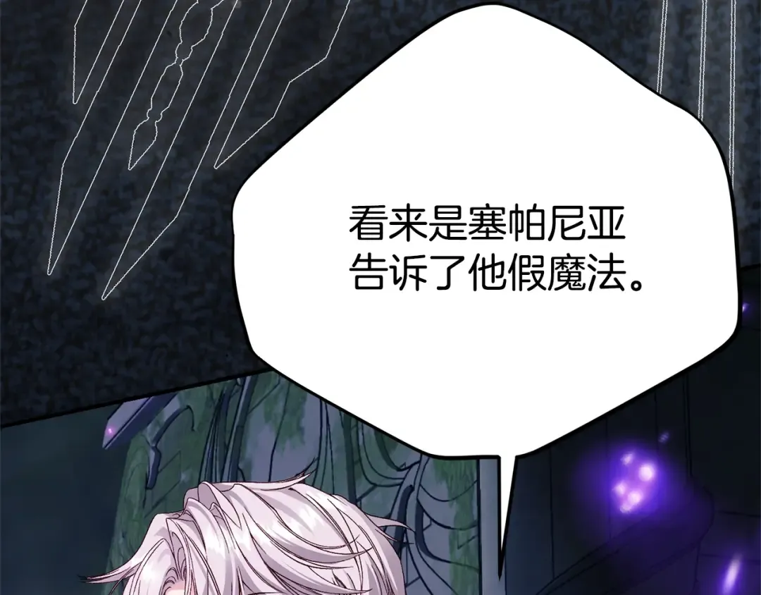 第498页