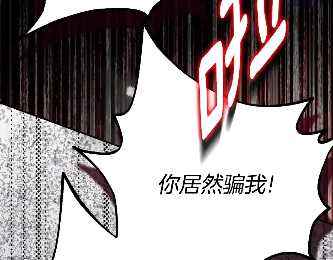 第531页
