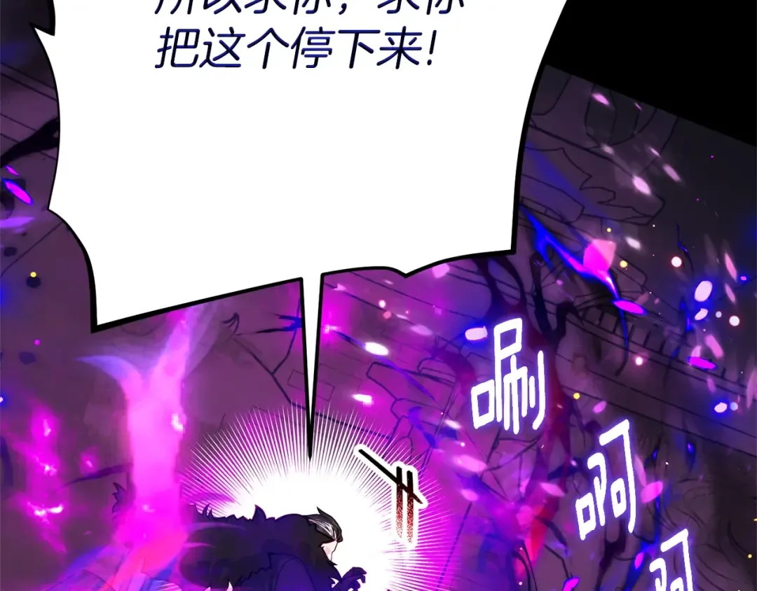 第558页