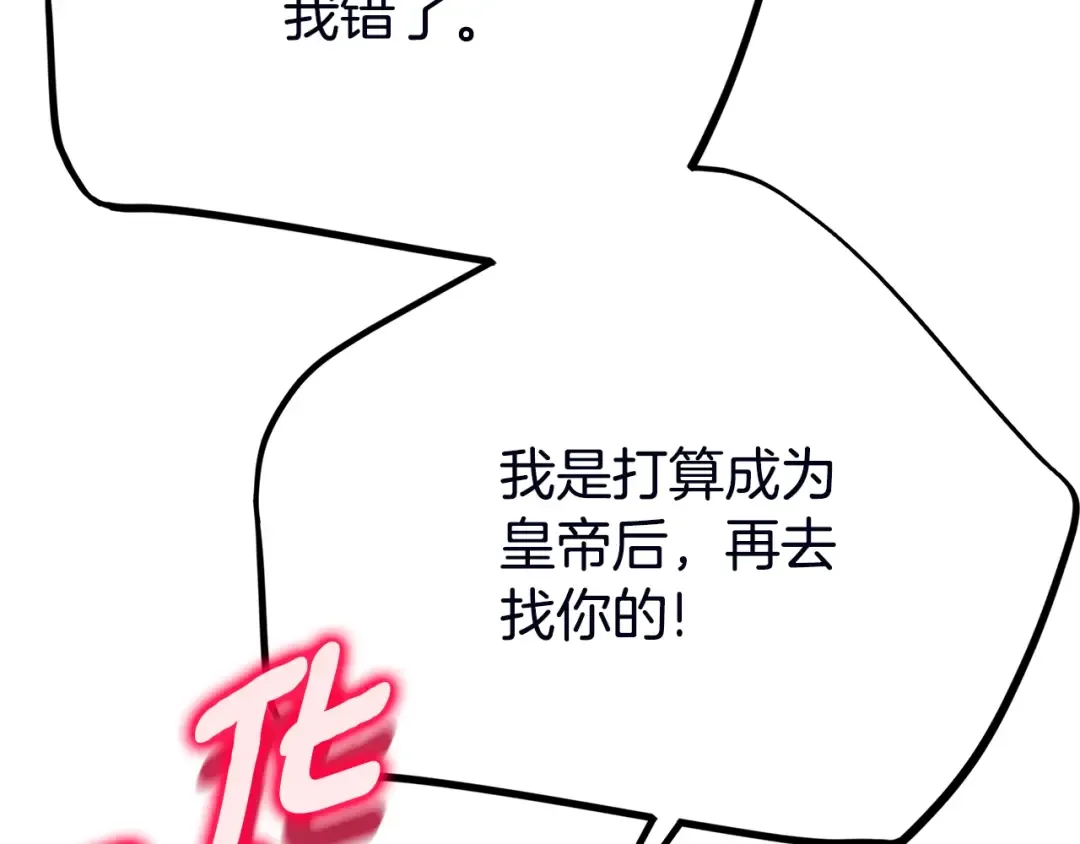 第588页