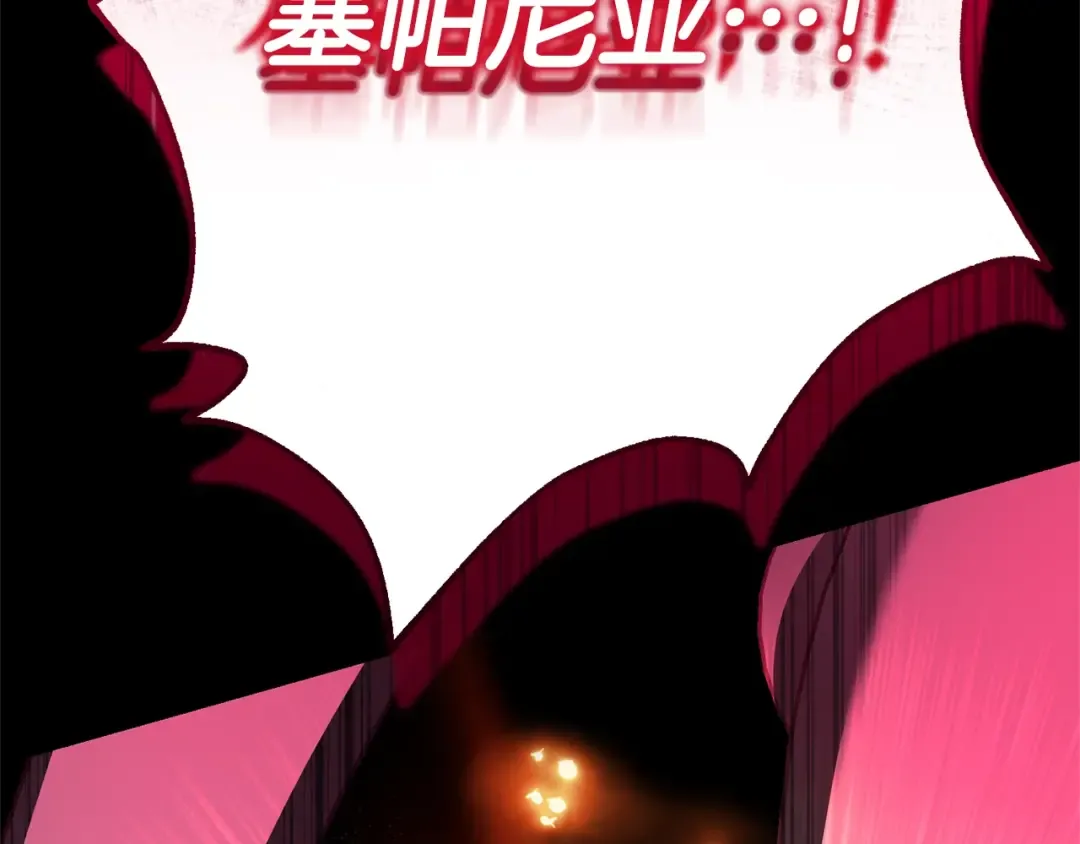 第708页
