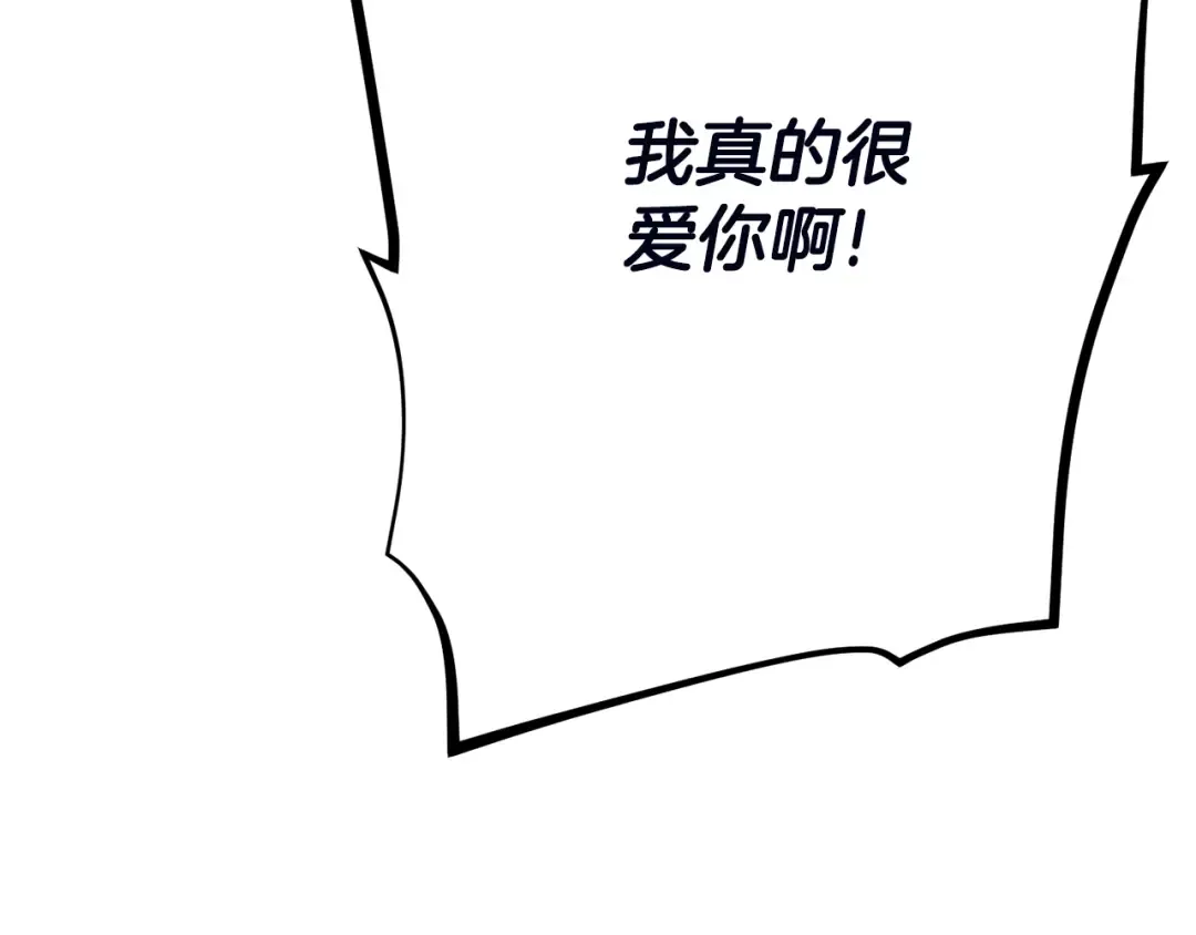第570页