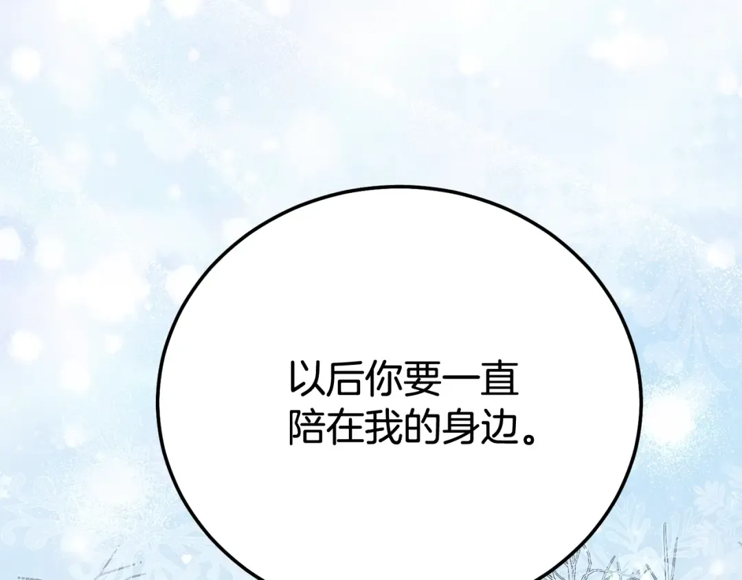 第855页