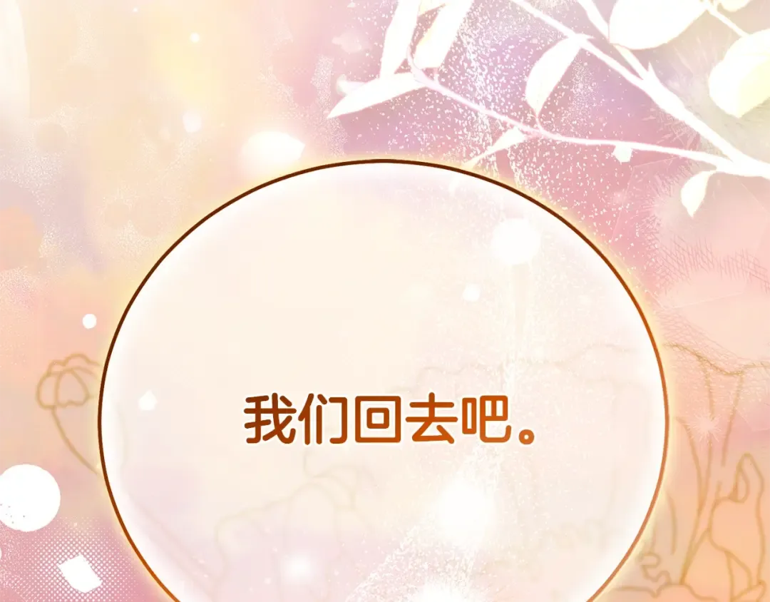 第378页
