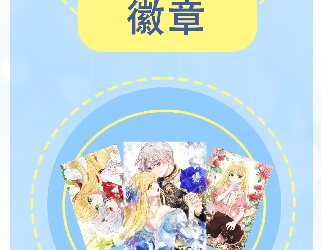 第972页