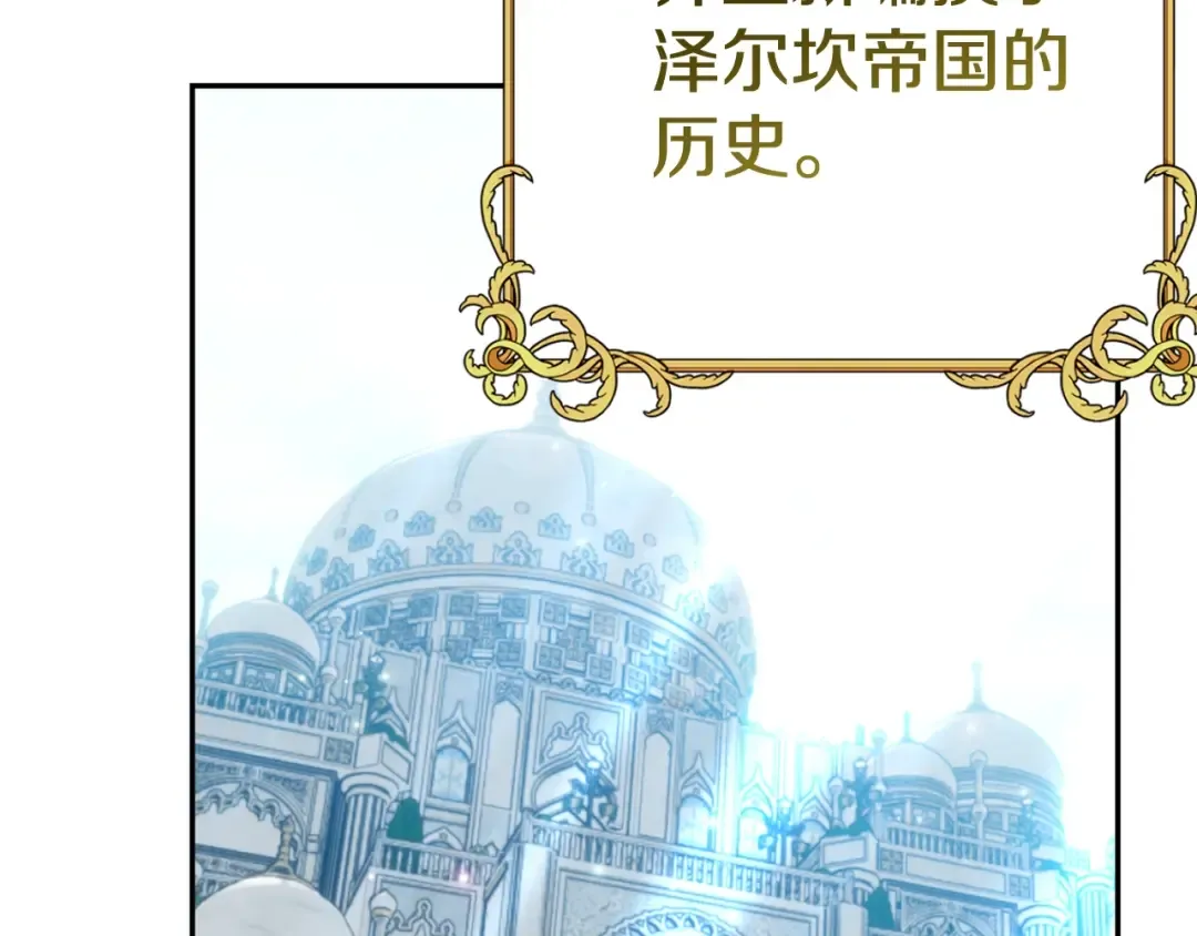 第567页