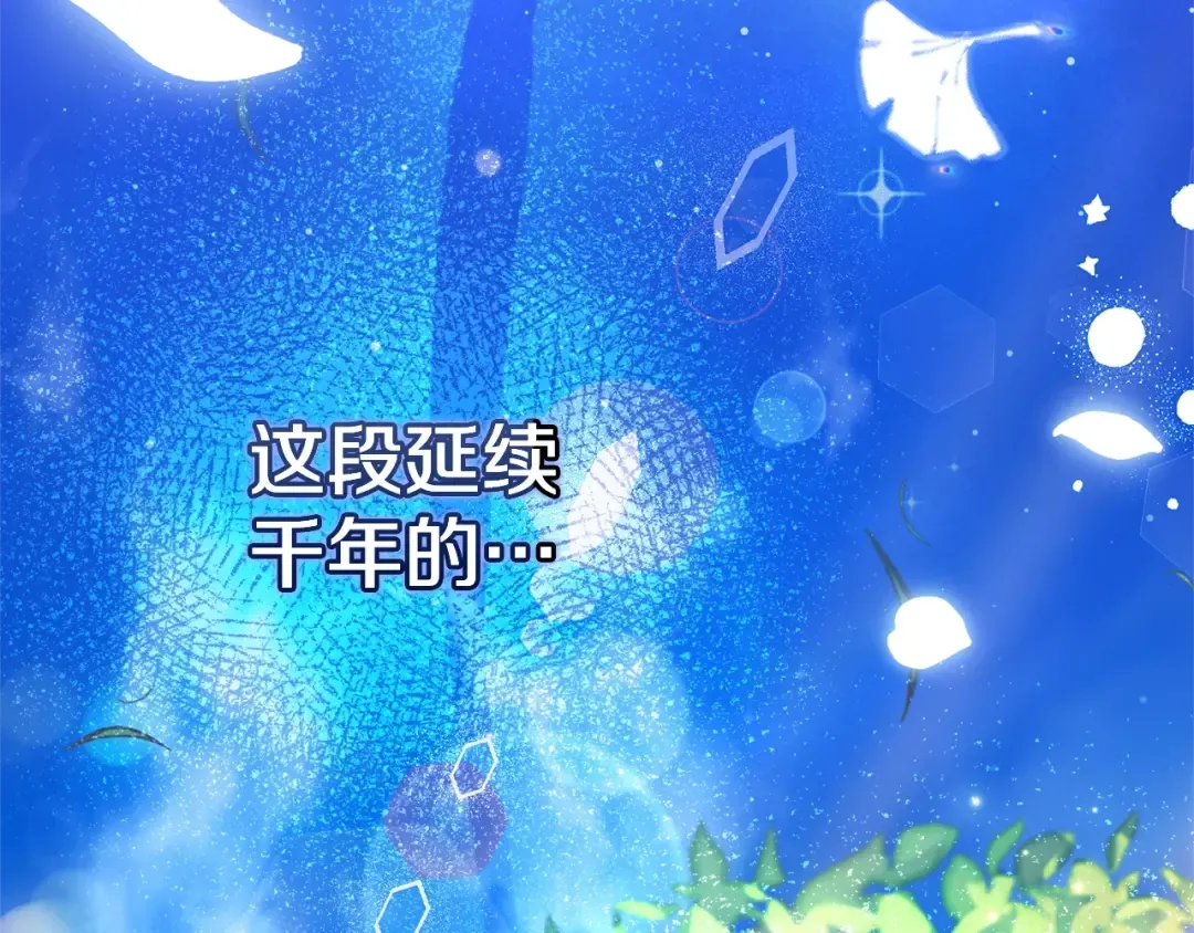 第300页